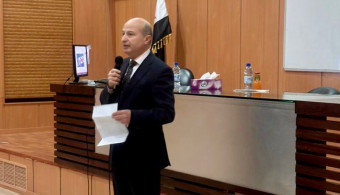 يوم علمي في الجامعة العربية الدولية.
