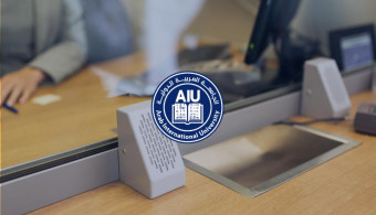 اعلان تسديد دفعة الفصل الصيفي20253