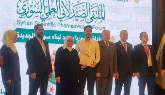 مجموعة طلاب الجامعة العربية الدولية و عدد من أعضاء الهيئة التعليمية في كلية الصيدلة تشارك  في الملتقى الصيدلاني العلمي السوري