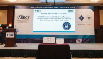 Distinguished Scientific Achievement: Arab International University Team Wins Best Syrian Research Paper Award at IEEE Jordan 2026 Competition
