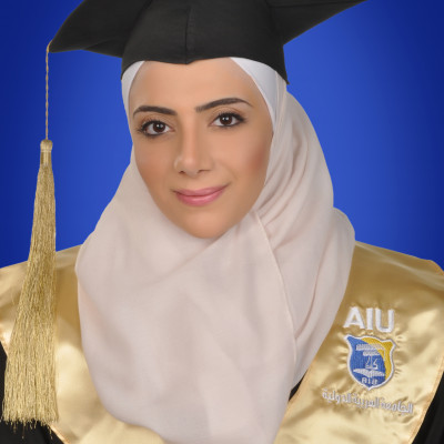 دانيه حمامه