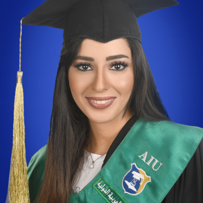 دانيه الفقيه