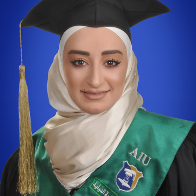 ايناس راعي البلها