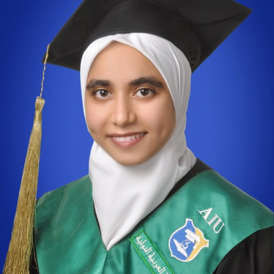 سماح البطران