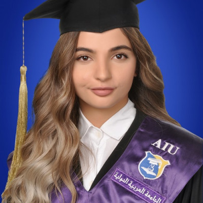 فريال العيطه