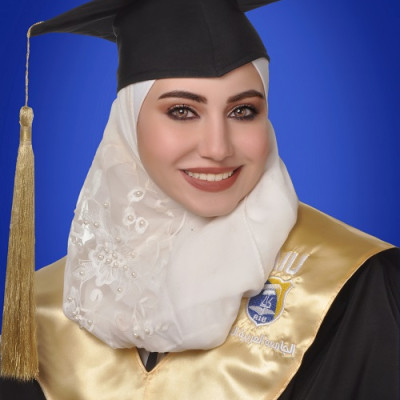 رهف شيخ السروجيه