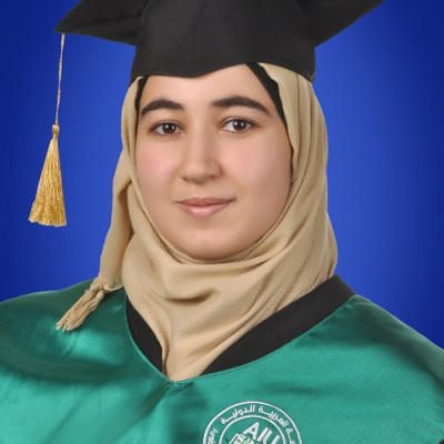 دانيه حاج حسين