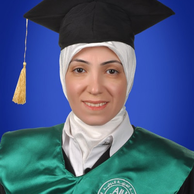 خديجه  الكمشه