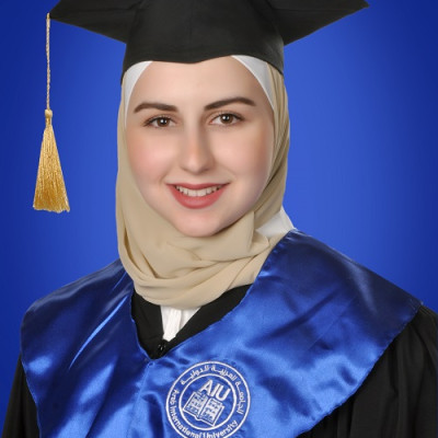 لينه أورفه لي